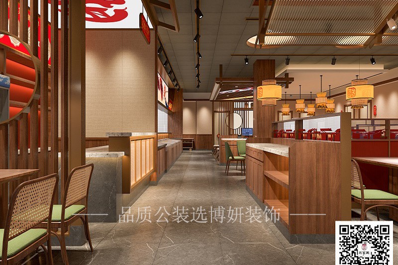 杭州餐饮店装修设计案例