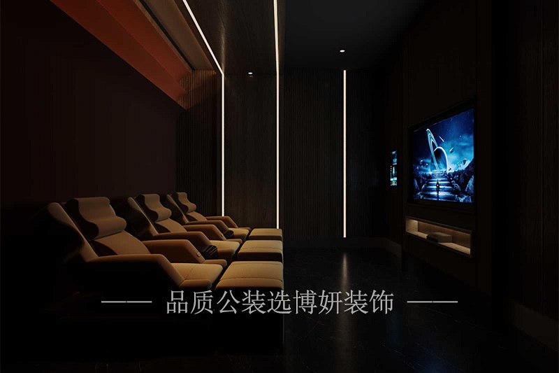 杭州足浴店装修设计案例
