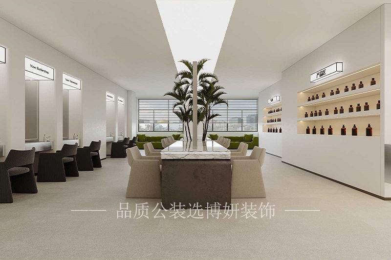 现代风格美容院装修设计案例