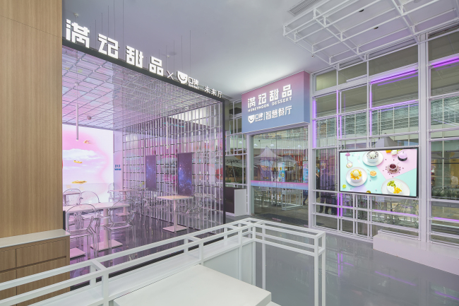 面包烘焙店装修,面包烘焙店装潢设计,面包烘焙店装修效果图,装修公司