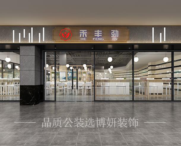 店铺门面装修怎样才能吸引客户