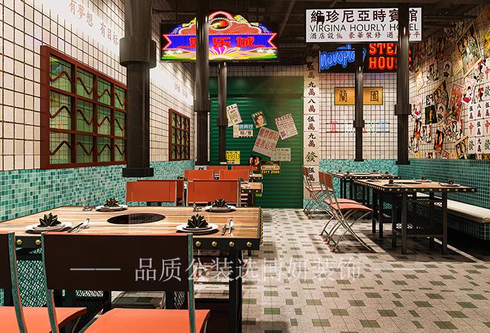 店铺装修如何选择瓷砖