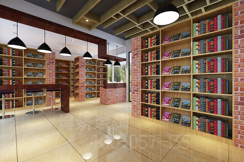 书店装修,书店装修设计,杭州书店装修设计