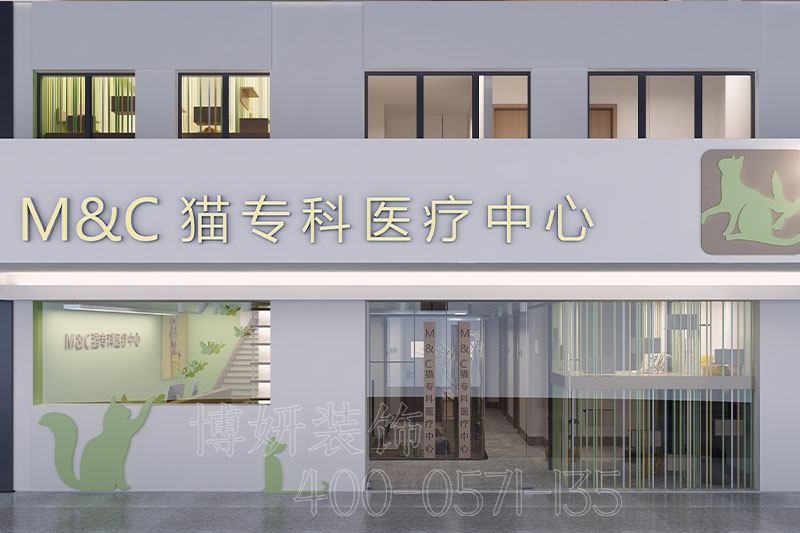 杭州宠物店装修,杭州宠物店装修价格,杭州宠物店装修多少钱,杭州宠物店装修多少钱一平米